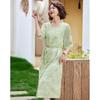 Pastel Summer Round Neck Chiffon A-Line Dress