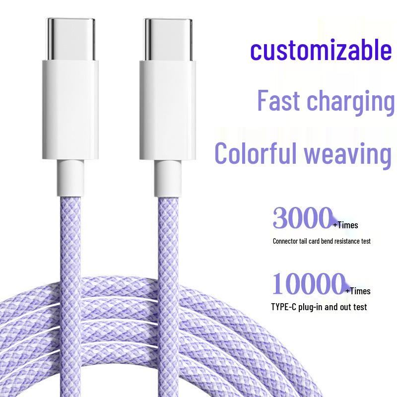 

Type-C Double-Ended Male-to-Male Fast-Charging PD20W Laptop Data Cable C to C 0.3m