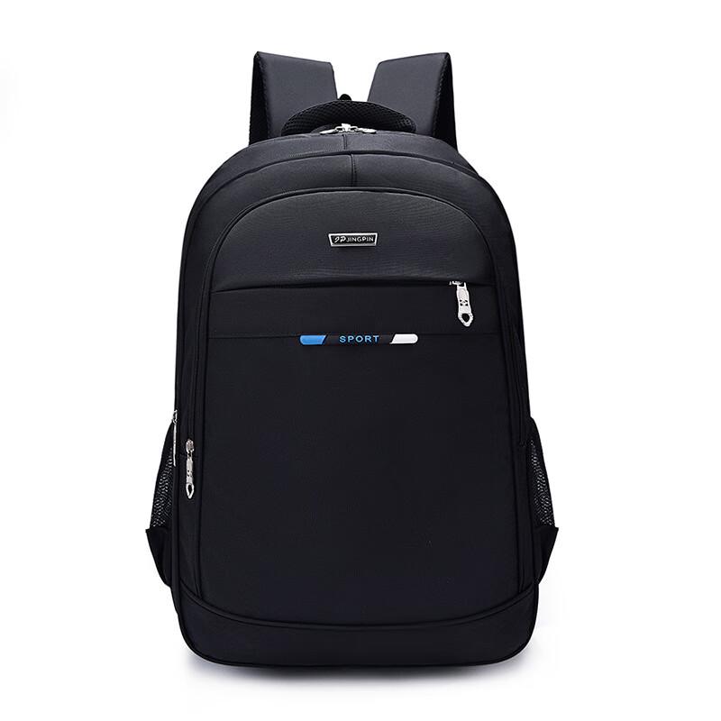Hu Feng 16-inch Laptop Commuter Backpack