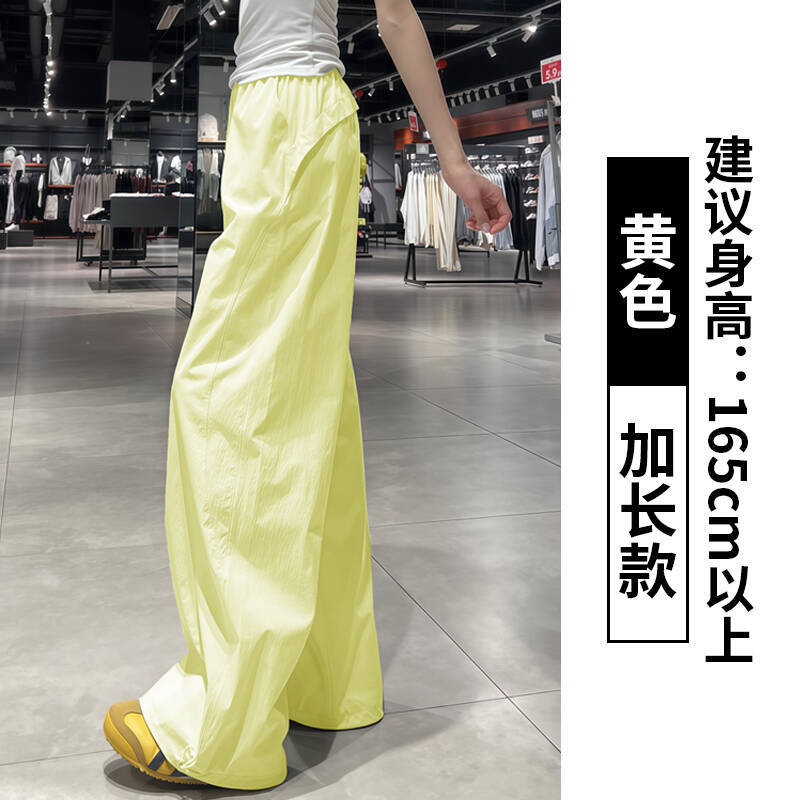 Women's High Waist Cargo Pants Wide Leg Pants Loose Fit Japanese Casual Solid Nylon Quick Dry Three Length Sports Trousers