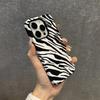 Classic Black and White Zebra Pattern Mobile Phone Case Apple 16promax Anti-drop Matte Two-in-one Film Case iPhone17
