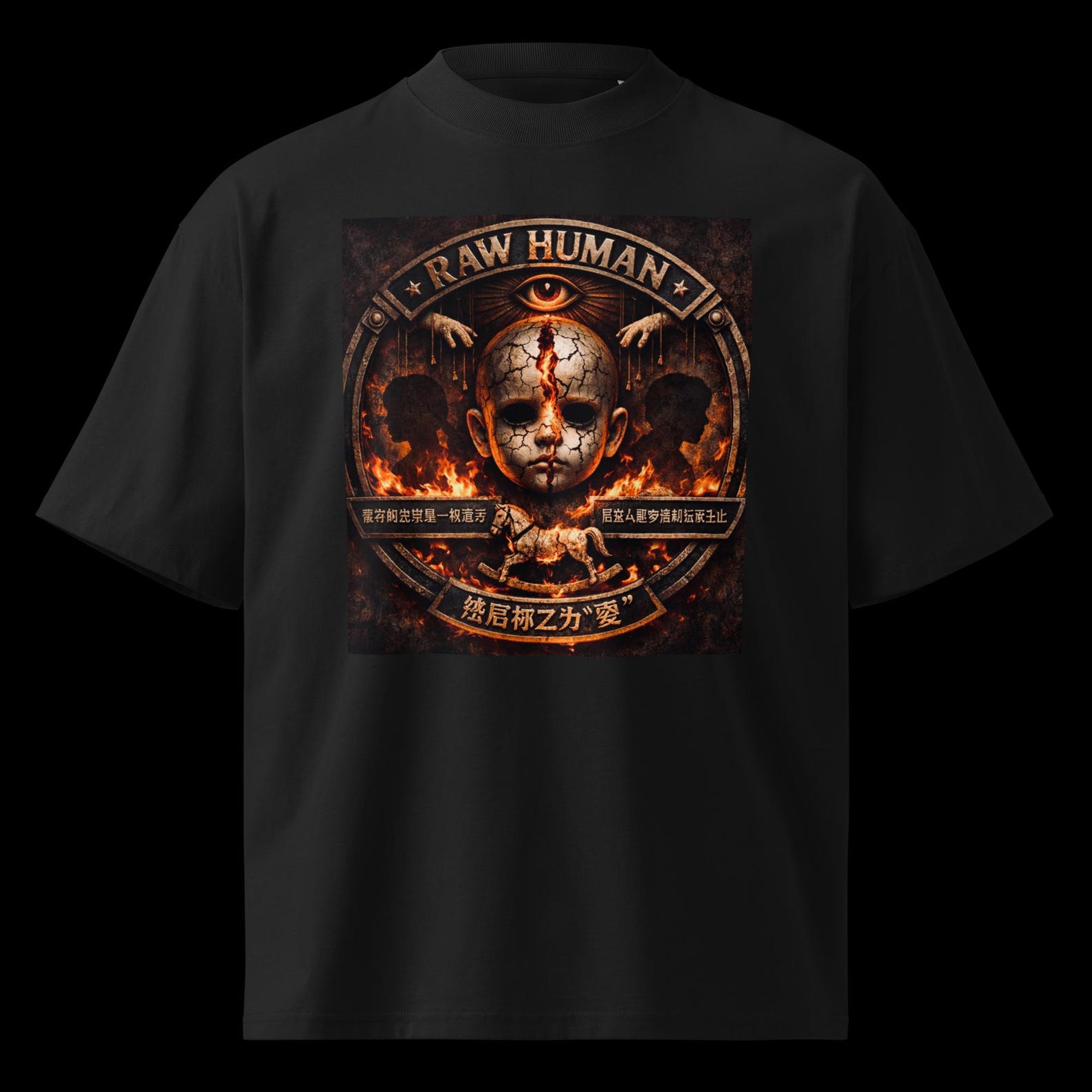 Raw Human Truth Burns Heavyweight T-Shirt, Dark Cyberpunk Occult Aesthetic Top, Asian Typography Streetwear QUALITY PREMIUM Oversized Tee XL