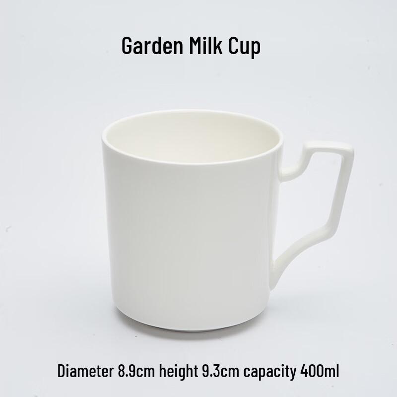 Shangqi White Bone China Coffee Milk Mugs (Set of 2)