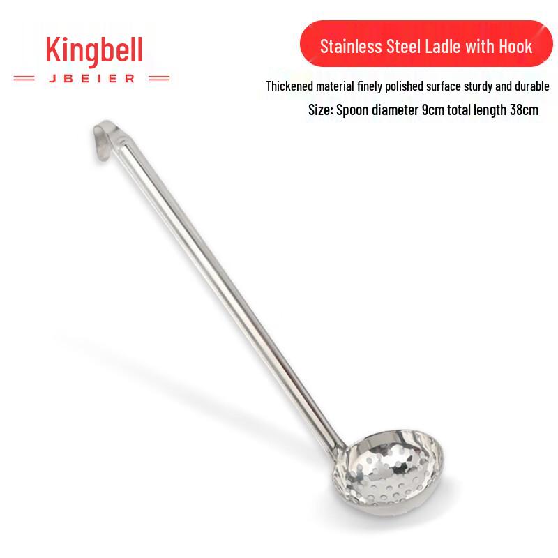 Jingbeier Stainless Steel Hooked Soup Ladle & Slotted Spoon