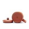 Bai Nian Li Yong Yixing Purple Clay Covered Tea Cup