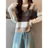 Korean Style Striped Knit Sweater - Women's Loose Fit Round Neck for Spring & Autumn