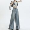 American Old Wide-leg Jeans Autumn High Waist Loose Washed Fringed Rough Edge Retro Mopping Straight Pants Tide