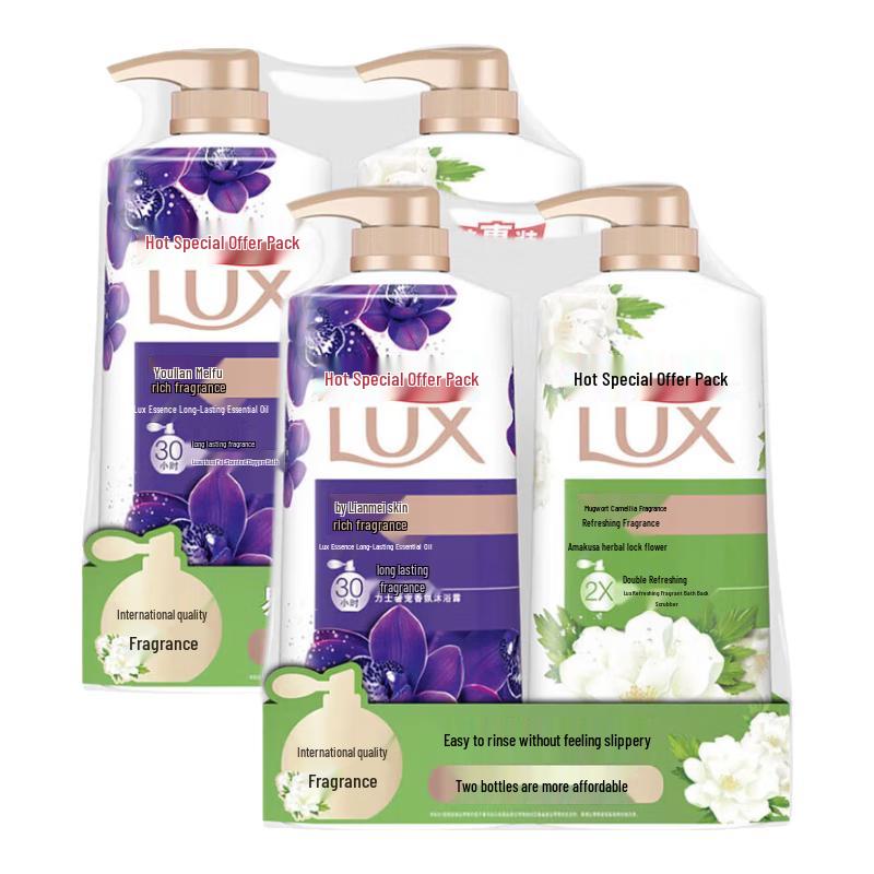 LUX Scented Shower Gel