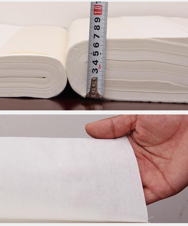 Halbgekocht Mica Gekocht Xuan Übung Zeichenpapier