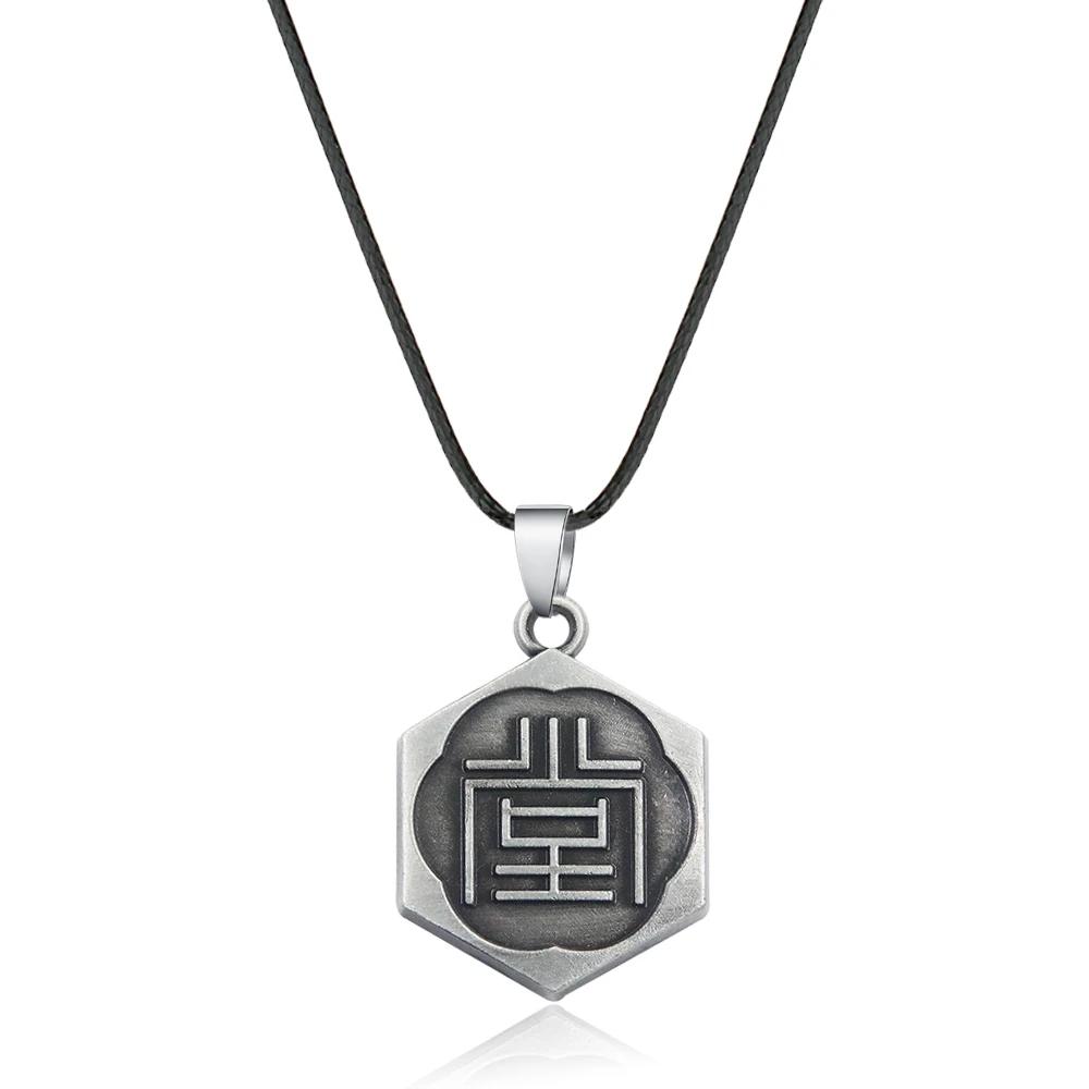Gioco Yakuza Kiwami Portachiavi Kiryu Kazuma Logo Ciondolo in Metallo Portachiavi Per Uomini Donne Regalo di Natale Gioielli Cosplay