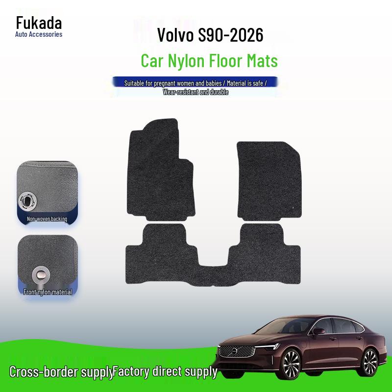Volvo S90 Nylon Car Floor Mats - Anti-slip, Velvet Finish, Custom Fit