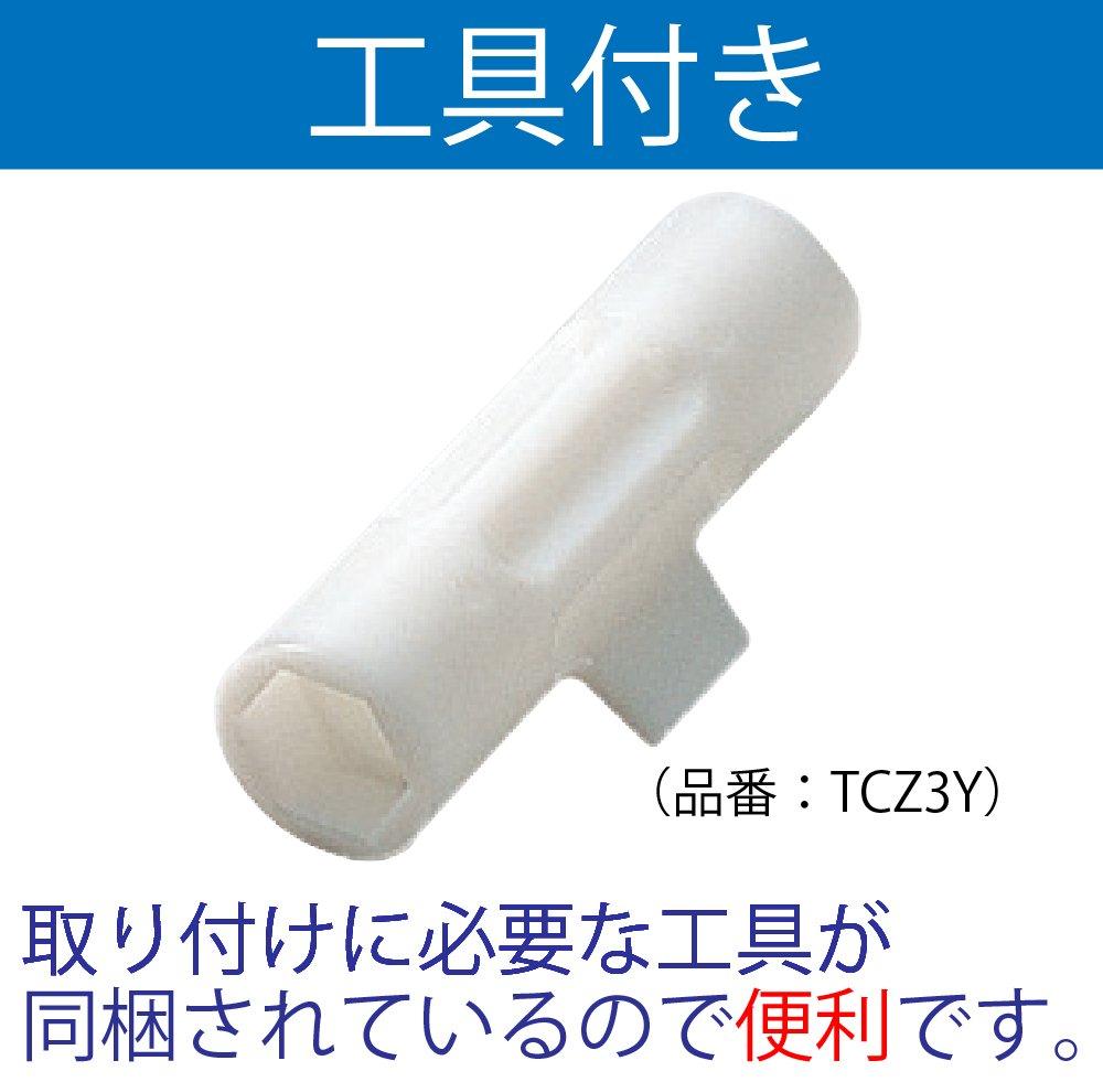 TOTO Standard-Toilette Groß Pastell Installationswerkzeuge Sitz, Größe, Rosa, TC291Y#SR2 [Für Heimwerker, Inklusive]