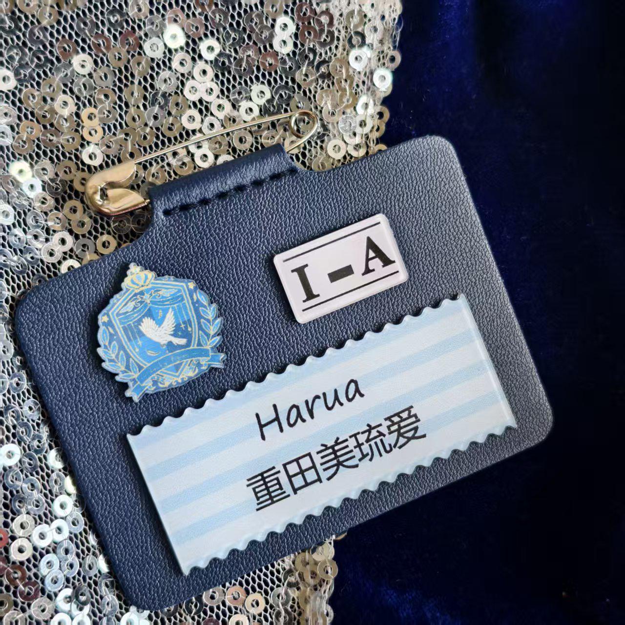 

Fashionable Couple Name Tags: JK Style Badges & Lanyards for Employees and Japanese School Uniforms