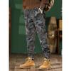 Men's Slim-Fit Camouflage Cargo Pants with Drawstring, Harem Style, Spring and Autumn Trendy Outdoor American Casual Long Pants