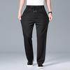 Fengxun Men's Four-Way Stretch Silk Blend Drawstring Pants