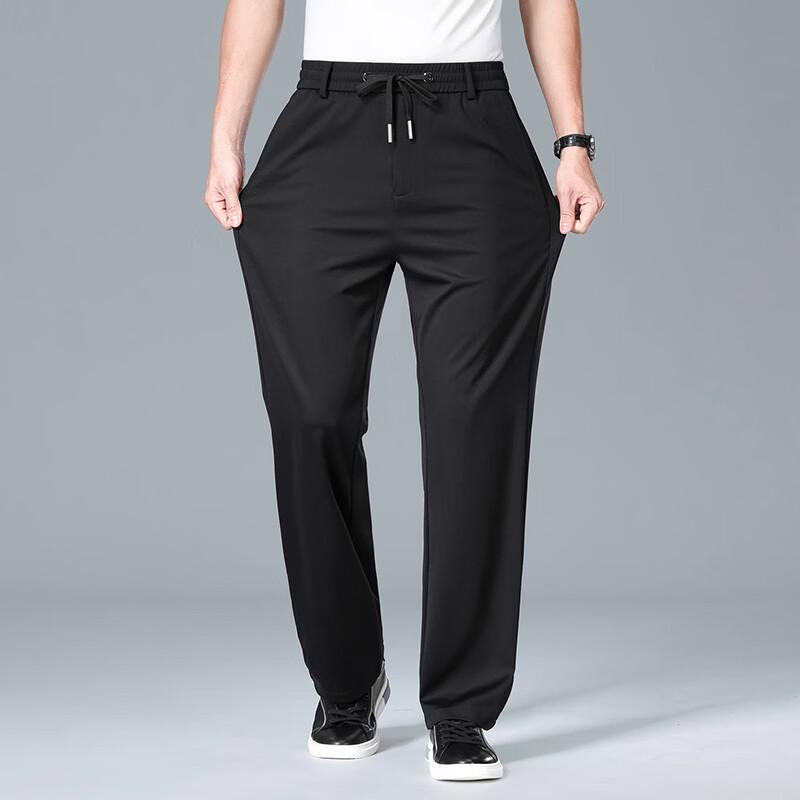 Fengxun Men's Four-Way Stretch Silk Blend Drawstring Pants