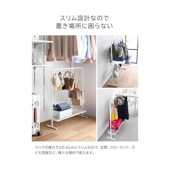 Hanger Rack Bag Storage Rack Tower Black Storage School Bag Rack Yamazaki Jitsugyo Hook Hanging Space Saving Living Storage Small Items Storage Slim