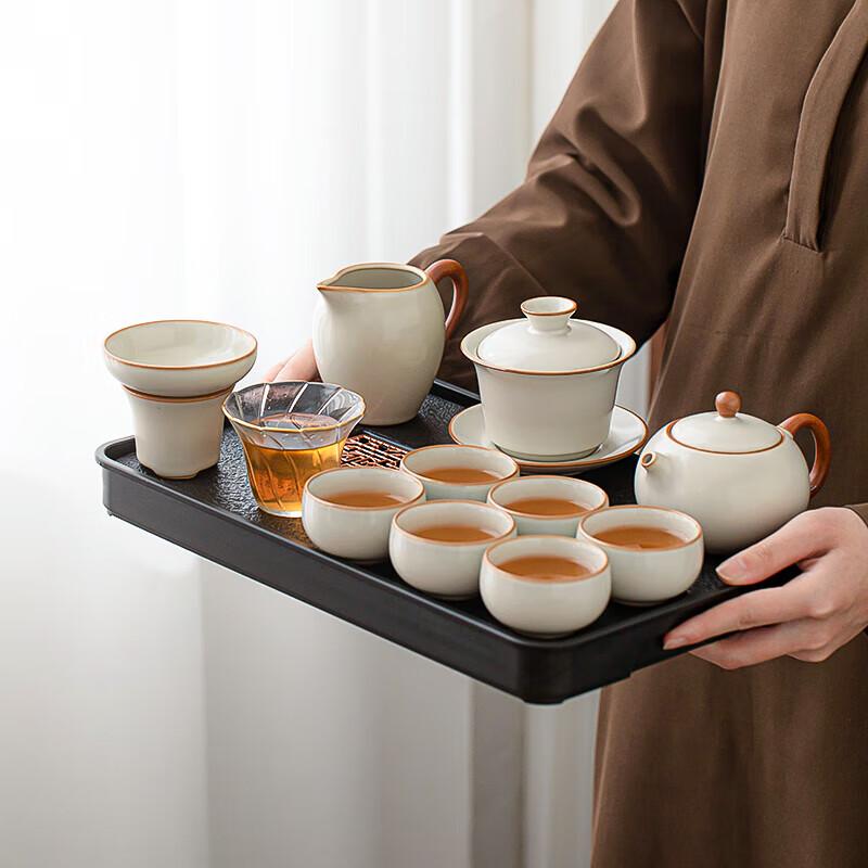 Ru Kiln Ceramic Tea Set