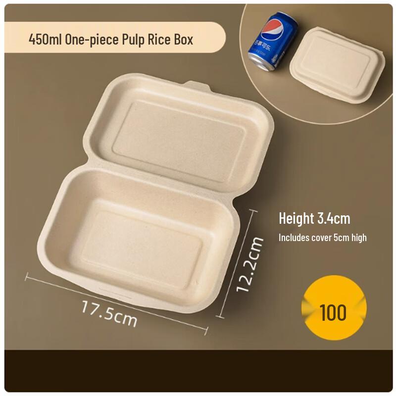 Saintbilai Disposable 450ml Hinged Meal Boxes, 100 Sets