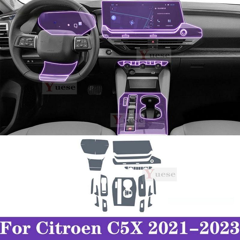 

For Citroen C5X -2024 car navigation screen protector invisible transparent film TPU interior film Stickers Left Hand Drive