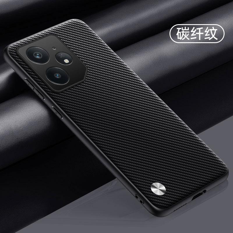 Applicable to OPPO RealmeNEO8 mobile phone case Realme GT8Pro plain leather C75 anti-drop protective case