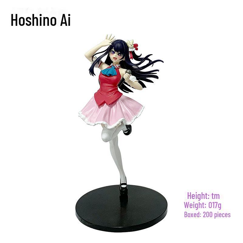 "Recommended Handmade Ornaments: Children's Anime Figures - Beautiful Girl Hoshino Ai, Akuya, Ruby, Arima Kana"