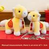 Creative Stuffed Animal Pendants Tassel Pendant Cartoon Steed Doll  Year of Horse