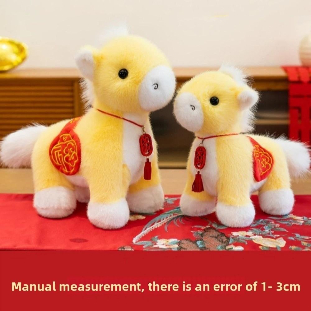 Creative Stuffed Animal Pendants Tassel Pendant Cartoon Steed Doll  Year of Horse