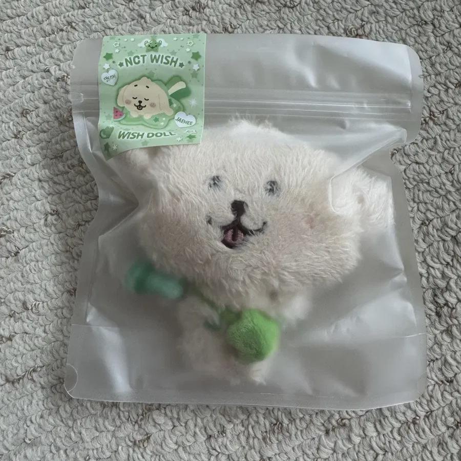 

NCT Пожелание Пожелание Кукла Дантривер Дэён Ли Джэхё
