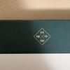 [USED] BTS MEMORIES OF 2016 Photobook