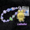 Golden Cartoon Cute Keychain Including Bracelet
