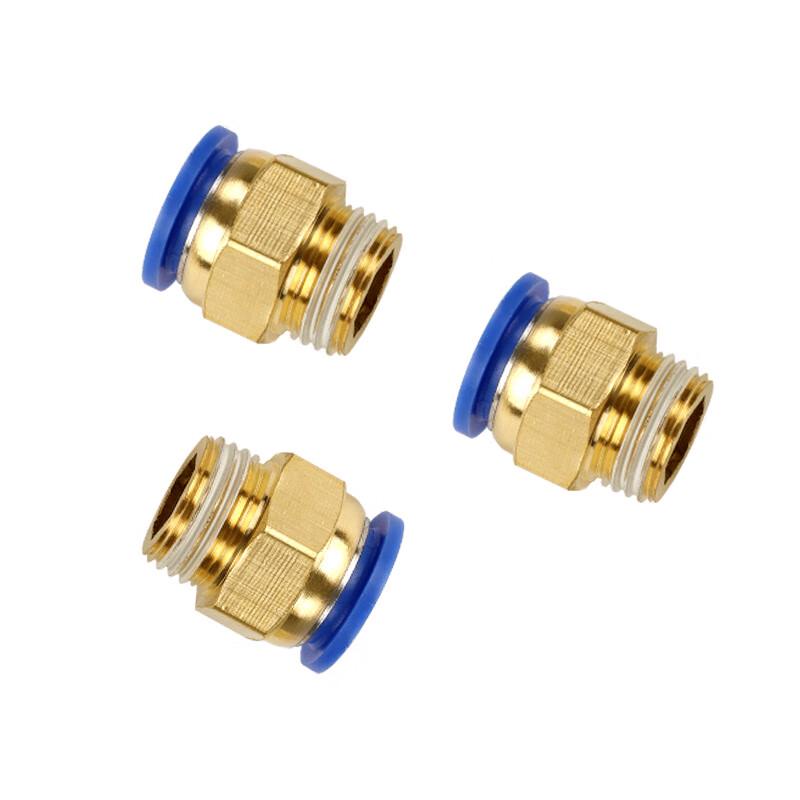 BLCH PC10-04 Pneumatic Air Quick Connectors, 15-Pack CN plug (adapter included)