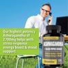 Highly effective stress-reducing supplement, contains black pepper root to improve absorption, 120 capsules.