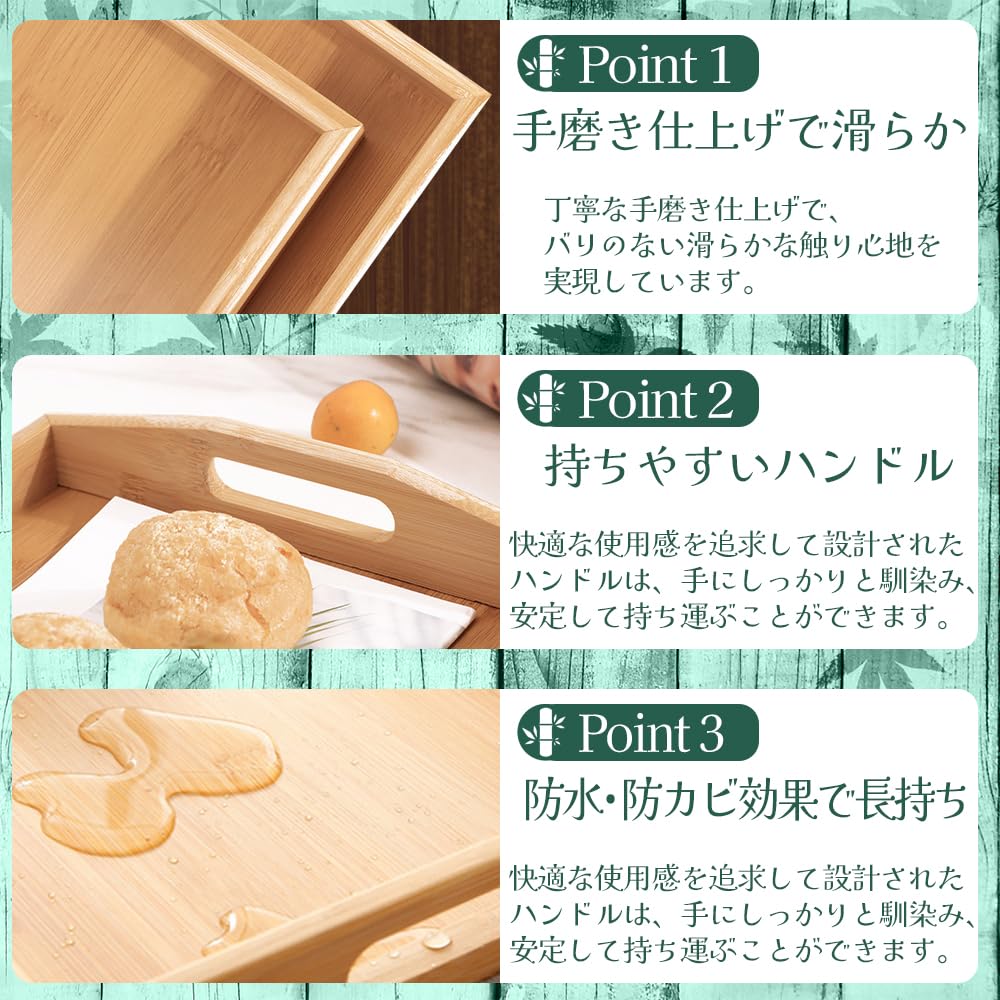 Ideamall Bamboo Serving Tray, Stylish, Square, Large, with Handles, Commercial Use, Kitchen Tray, Nordic, Cafe, Natural (38*25*5cm)