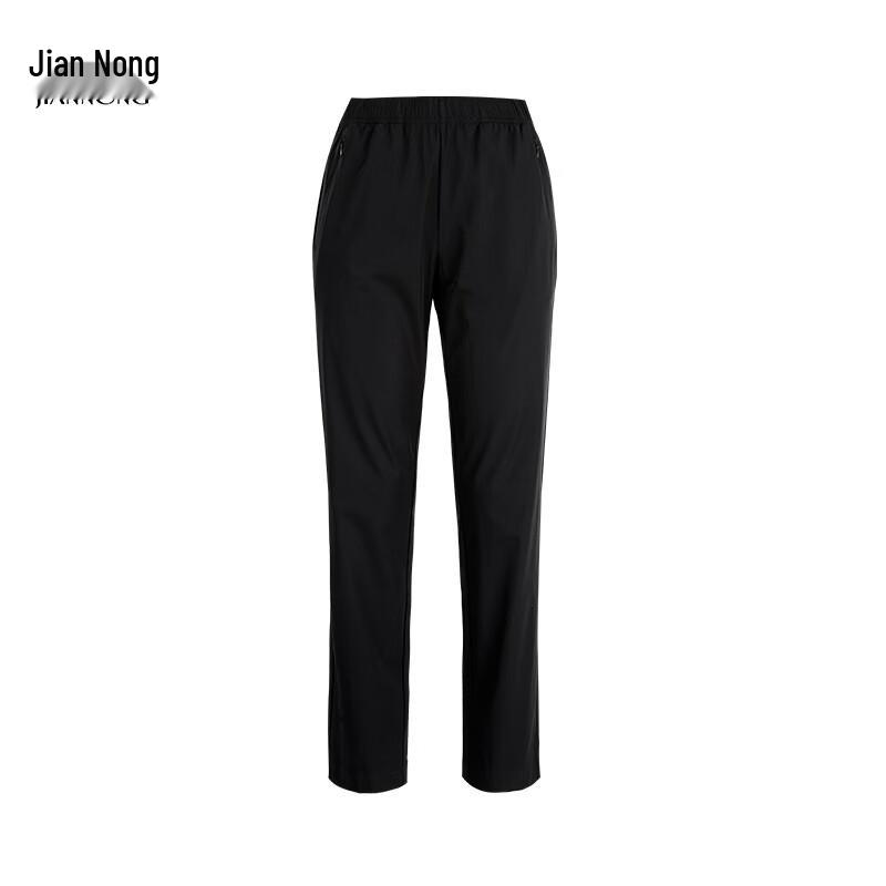 JianNong Unisex Four-Way Stretch Sports Casual Pants F9230 2XL