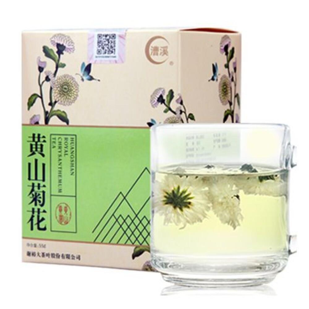 Huangshan Chrysanthemum Tea Premium Floral Herbal Tea