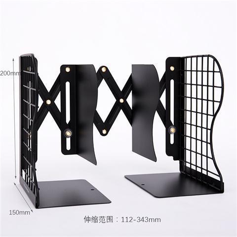 Desktop Metal bookend Black and White Large Movable Retractable Creative Simple Folding Bookshelf for Students 150x200mm чёрный