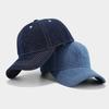 Mode Koreanische Einfarbige Denim Baseballkappe Damen Herren Snapback Outdoor Sonnenschutzhut Lässige Hip Hop Verstellbare Pferdeschwanzkappen