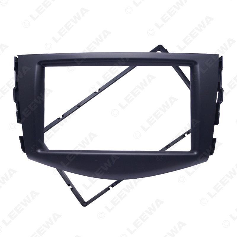 DVD Navigation and Audio Frame Bracket for 2006-2012 Toyota RAV4