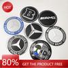 New 80% 56mm 60mm 65mm 75mm Car Wheel Hub Center Cap Badge Covers Sticker for Mercedes Benz W204 W205 W212 W213 W177 W176 W117