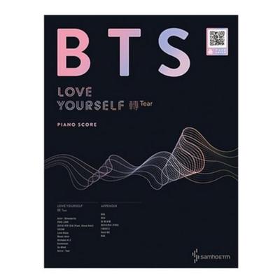 BTS Love Yourself: Includes New Song FAKE LOVE and 9 Other Tracks