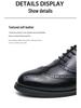 British Men's Carved Leather Brogues with Pointed Toe - Plus Size Formal & Casual Color Block Shoes