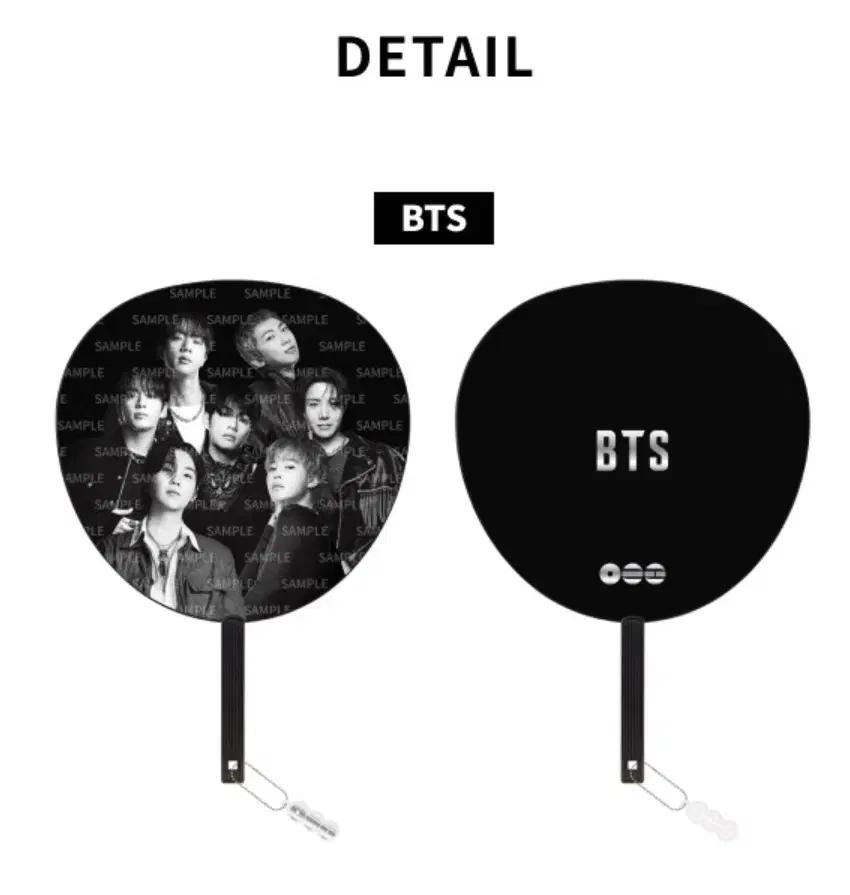 BTS Tokio Concert Groepsversie en Schulden Prikbord