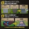 CAMPGREEB [Official Domestic Brand] Inner Sheet [Loose Feet] [With Hood String] Inner Sleeping Bag Ultra-lightweight, Compact, Quick-drying, Travel