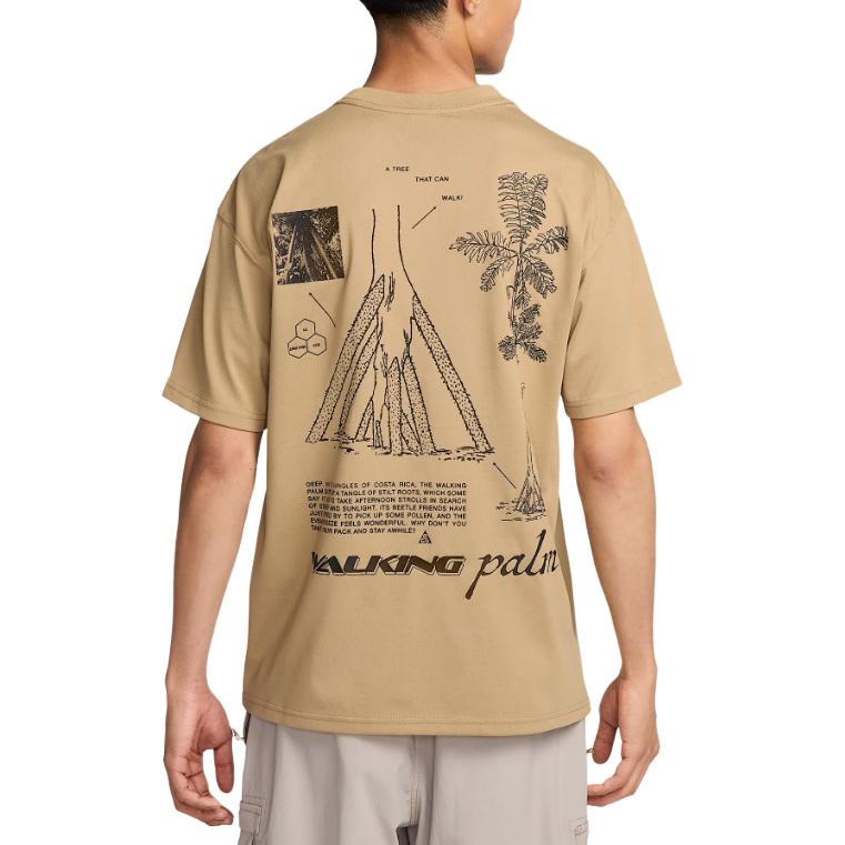 Nike Letter Quick-Dry Loose Short Sleeve T-Shirt Men Tops Beige HJ0797297