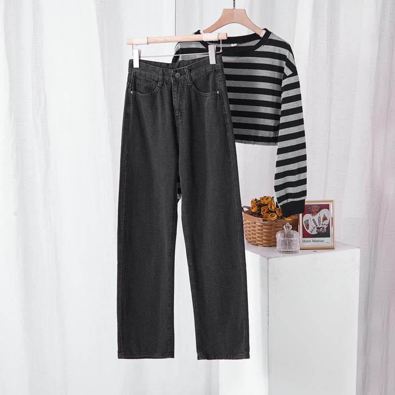 Women's High Waist Wide Leg Slim Jeans - Korean Style Straight, Versatile, Drape Effect, Loose Fit