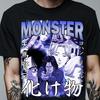 Koszulka Unisex z motywem potwora Johana Lieberta i Kenzō Tenmy z anime: Vintage Anime Koszulka PREZENT, Potwór Retro Tajemnica 90s Manga Tee, Bezimienny Potwór Koszulka