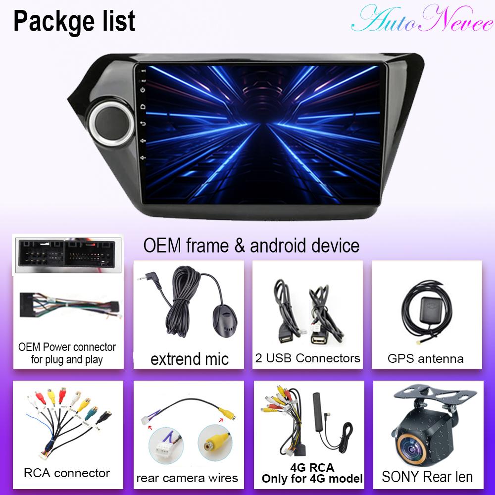 Android 14 Carplay Auto For Kia RIO 3 2011 2012 2013 2014 2015 2016 Multimedia Car Radio Player Video WIFI+4G DSP Stereo 2 Din