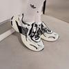 adidas Originals ADISTAR XLG Niedrige Chunky Sneakers Herren Schwarz Weiß