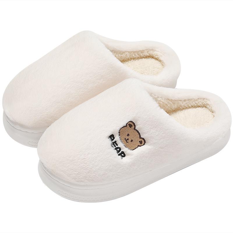 Men's and Women's Thick Sole Non-slip Winter Cartoon Slippers